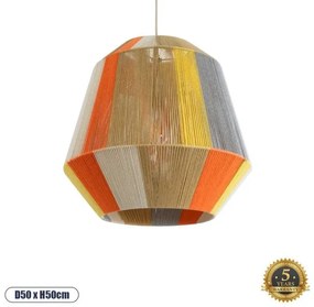 Boho Κρεμαστό Φωτιστικό Οροφής Μονόφωτο 02289 GloboStar-2289-Μπεζ 2289