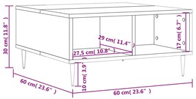 ΤΡΑΠΕΖΑΚΙ ΣΑΛΟΝΙΟΥ ΛΕΥΚΟ 60 X 60 X 30 ΕΚ. ΕΠΕΞΕΡΓΑΣΜΕΝΟ ΞΥΛΟ 827028