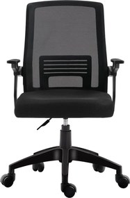 A1180Β Μαυρο/Μαυρο Mesh Πολ/Να Γραφειου