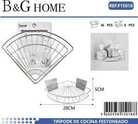 Επιτοίχιο γωνιακό ράφι μπάνιου μεταλλικό - 15018