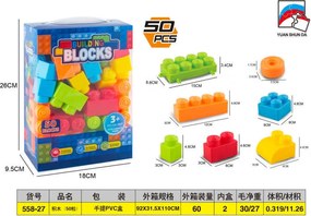 Σετ κατασκευών DIY με τουβλάκια - 558-27 - 50pcs - 917508