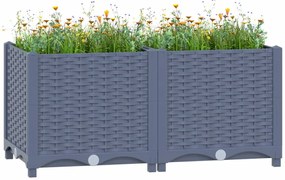 vidaXL Ζαρντινιέρα 80 x 40 x 38 εκ. από Πολυπροπυλένιο