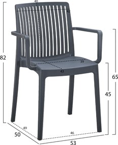 ΠΟΛΥΘΡΟΝΑ ΠΟΛΥΠΡΟΠΥΛΕΝΙΟΥ IDA HM6127.03 ΓΚΡΙ 53x50x82Υεκ.