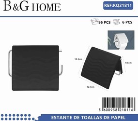 Βάση ρολού τουαλέτας - Black - 21811