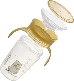 Ποτήρι Εκπαιδευτικό 240ml Akuku Yellow A0670