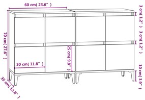 ΝΤΟΥΛΑΠΙΑ 2 ΤΕΜ. ΚΑΠΝΙΣΤΗ ΔΡΥΣ 60X35X70 ΕΚ. ΕΠΕΞΕΡΓΑΣΜΕΝΟ ΞΥΛΟ 3185764