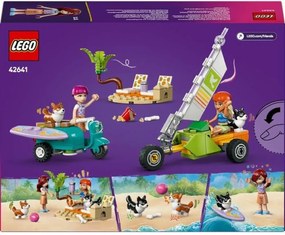 Παιχνίδι Kατασκευή Lego