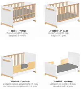 Casababy Palmer White Βρεφικό Κρεβάτι Μετατρεπόμενο Σε Προεφηβικό