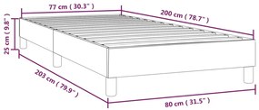 ΠΛΑΙΣΙΟ ΚΡΕΒΑΤΙΟΥ ΚΡΕΜ 80 X 200 ΕΚ. ΑΠΟ ΣΥΝΘΕΤΙΚΟ ΔΕΡΜΑ 3120666