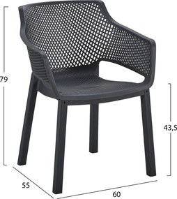 ΠΟΛΥΘΡΟΝΑ ΠΟΛΥΠΡΟΠΥΛΕΝΙΟΥ PEGGY HM6368.02 ΜΑΥΡΟ 60x55x79Υεκ