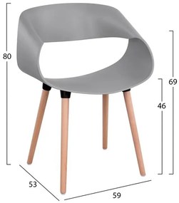 ΠΟΛΥΘΡΟΝΑ ΠΟΛΥΠΡΟΠΥΛΕΝΙΟΥ MAGGIE HM8600.10 ΣΕ ΓΚΡΙ ΧΡΩΜΑ 59x53x80Υ εκ.