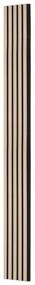 VEVOR Wood Slat Acoustic Panels 7.9 x 94.5 inch for Modern Wall Decor Silver Wood