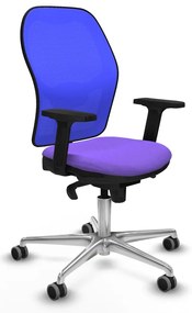 Καρέκλα Γραφείου Piqueras y Crespo 2D086G0 Λιλά