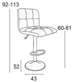 BAR40 ΜΑΥΡΟ PU(Σ2)ΣΚΑΜΠΟ ΜΕ ΑΜΟΡΤΙΣΕΡ