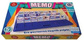 Επιτραπέζιο Memo Με Αεροπλάνα ΝΟ.0805 - Board game-370157-9341