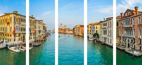 Εικονικό κανάλι 5 τμημάτων στη Βενετία - 200x100