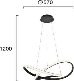 Φωτιστικό οροφής Viokef Sigma