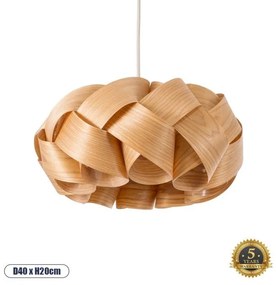 Boho Κρεμαστό Φωτιστικό Οροφής Μονόφωτο 02217 GloboStar-2217-Καφέ 2217