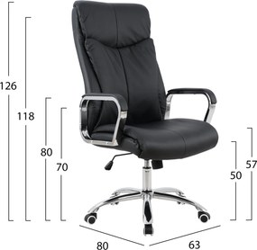 ΚΑΡΕΚΛΑ ΓΡΑΦΕΙΟΥ SHASHI HM1093.01 ΜΑΥΡΗ