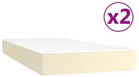 ΚΡΕΒΑΤΙ BOXSPRING ΜΕ ΣΤΡΩΜΑ ΚΡΕΜ 200X200 ΕΚ. ΣΥΝΘΕΤΙΚΟ ΔΕΡΜΑ 3144628