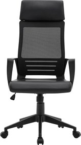 BF2500 Πολυθρόνα Γραφείου Διευθυντή Mesh Μαύρο - Pu Μαύρο   1τμχ