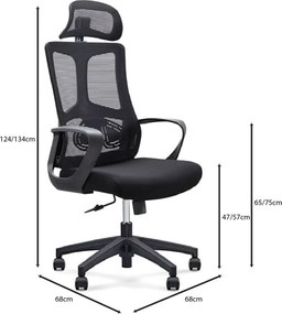 BF8600 Πολυθρόνα Γραφείου Διευθυντή, Mesh Μαύρο, Ύφασμα Μαύρο   1τμχ