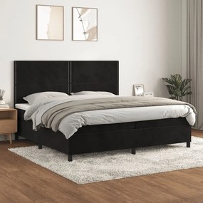 ΚΡΕΒΑΤΙ BOXSPRING ΜΕ ΣΤΡΩΜΑ ΜΑΥΡΟ 200X200 ΕΚ. ΒΕΛΟΥΔΙΝΟ 3142985