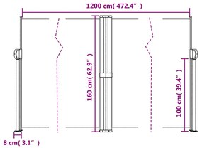 ΣΚΙΑΣΤΡΟ ΠΛΑΪΝΟ ΣΥΡΟΜΕΝΟ ΤΕΡΑΚΟΤΑ 160 X 1200 ΕΚ. 4004828