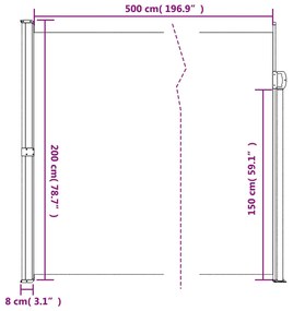 ΣΚΙΑΣΤΡΟ ΠΛΑΪΝΟ ΣΥΡΟΜΕΝΟ ΚΡΕΜ 200 X 500 ΕΚ. 4004460