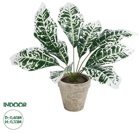 GloboStar® Artificial Garden WHITE AGLAONEMA POTTED PLANT 20903 Διακοσμητικό Φυτό Λευκό Αγλαόνημα Φ40 x Υ33cm