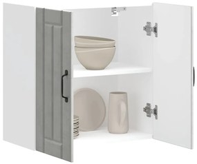 ντουλάπι τοίχου κουζίνας "Lucca" Σκυρόδεμα γκρι