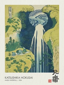 Αναπαραγωγή Amida Waterfall (1830), Katsushika Hokusai