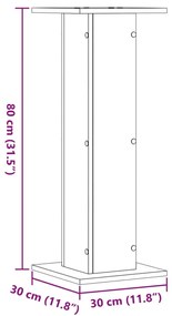 ΒΑΣΕΙΣ ΗΧΕΙΩΝ 2 ΤΕΜ. ΓΚΡΙ SONOMA 30X30X80ΕΚ. ΕΠΕΞΕΡΓΑΣΜΕΝΟ ΞΥΛΟ 852668