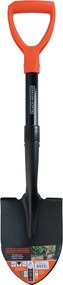 Φτυάρι Χειρός 67εκ. Black+Decker 871125223403
