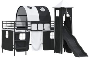 vidaXL Μαύρο 79,5 x 200 εκ.