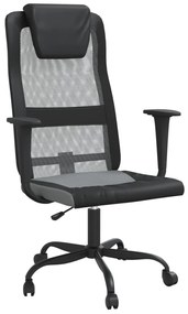 Καρέκλα Γραφείου Ρυθμ. Ύψος Γκρι/Μαύρη Διχτ. Ύφασμα/Συνθ. Δέρμα - Γκρι