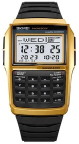 Ψηφιακό ρολόι χειρός με πληκτρολόγιο – Skmei - 2255 - Gold-222550_go