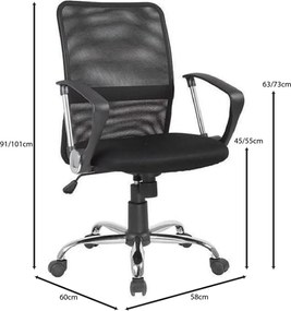 BF2009 Πολυθρόνα Γραφείου Mesh Μαύρο   1τμχ