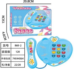 Παιδικό εκπαιδευτικό τηλέφωνο με ήχους - 868-2 - 917140