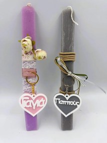 Παππούς και Γιαγιά Αρωματική λαμπάδα ν.7 - Σετ Λαμπάδα, Πλάτη και Αυγό