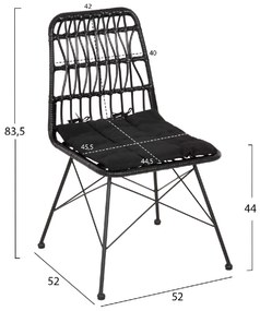 ΚΑΡΕΚΛΑ ΕΞ.ΧΩΡΟΥ ALLEGRA HM5453.12 ΜΕΤΑΛΛΟ-ΜΑΞΙΛΑΡΙ-WICKER ΜΑΥΡΟ 52x52x83,5Yεκ.