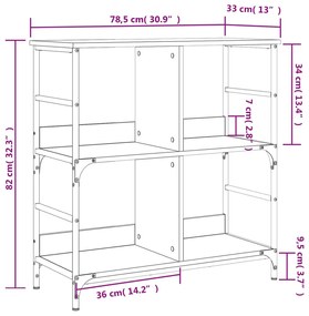 Βιβλιοθήκη Καπνιστή Δρυς 78,5x33x82 εκ. Επεξεργασμένο Ξύλο - Καφέ