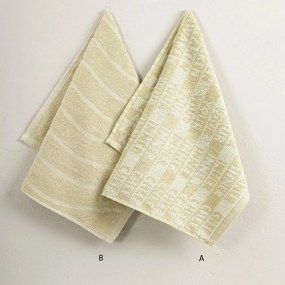 Πετσέτα Κουζίνας Inner Chef B Ocher Nima 40x60cm 100% Βαμβάκι