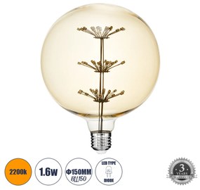 GloboStar 99210 Λάμπα LED MTX Diode HP E27 BLL150 MTX BALLOON Γλόμπος 1.6W 140lm 360° AC 220-240V IP20 Φ15 x Υ19.5cm Ultra Θερμό Λευκό 2200K με Μελί Γυαλί - 3 Χρόνια Εγγύηση