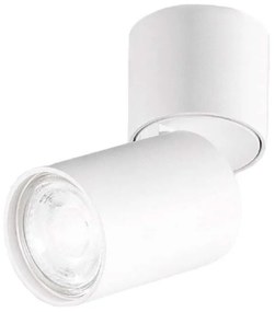 Φωτιστικό Οροφής - Σποτ 6810 B 1XGU10 50W Φ6cm 13,5cm White Perenz Αλουμίνιο