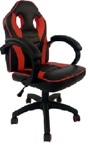 ΚΑΡΕΚΛΑ ΓΡΑΦΕΙΟΥ GAMING ΜΕ ΜΠΡΑΤΣΑ -ΕΠΙΦΑΝΕΙΑ PU-TEXT- ΚΟΚΚΙΝΟ ΜΑΥΡΟ