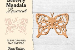 Σετ των 2 Intra απο ξύλο plywood 3mm-4mm πάχος Πεταλούδα Mandala Δίασταση 30x30 cm INTRAFABR-121045420