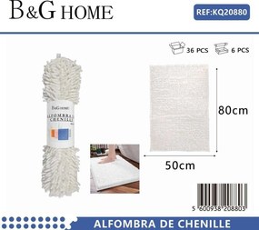 Πατάκι μπάνιου - M0829 - 50x80cm - White - 20880