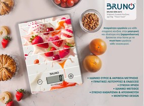 BRUNO ψηφιακή ζυγαριά κουζίνας BRN-0271, 1gr/5kg, Flavor Feast