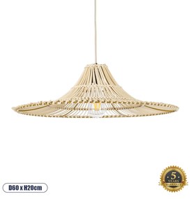 GloboStar® PALERMO 02208 Boho Κρεμαστό Φωτιστικό Οροφής Μονόφωτο 1 x E27 AC220-240V IP20 - Φ60 x Υ20cm - Μπεζ Ξύλινο Μπαμπού Πλέγμα